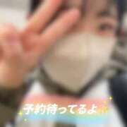 ヒメ日記 2025/12/15 12:45 投稿 かりん ぷるるん小町梅田店