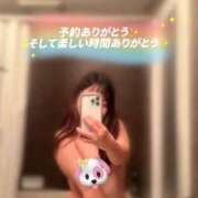 ヒメ日記 2025/12/17 20:18 投稿 かりん ぷるるん小町梅田店