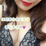 ヒメ日記 2025/12/18 11:01 投稿 かりん ぷるるん小町梅田店