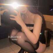 如月 蓮花 おはよう出勤日♡ ELEGANCE