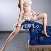 如月 蓮花 ご予約御礼♡⃛ ELEGANCE