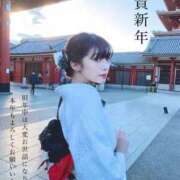 ヒメ日記 2026/01/01 07:29 投稿 如月 蓮花 ELEGANCE