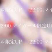 ヒメ日記 2026/05/12 18:09 投稿 如月 蓮花 ELEGANCE