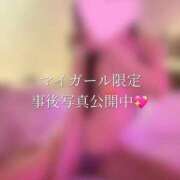 ヒメ日記 2026/05/21 08:20 投稿 如月 蓮花 ELEGANCE