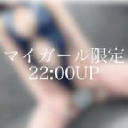 ヒメ日記 2026/06/06 12:19 投稿 如月 蓮花 ELEGANCE