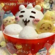 ヒメ日記 2025/12/25 08:00 投稿 みく ニューグランド