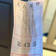 ヒメ日記 2026/01/12 10:30 投稿 みく ニューグランド