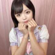 ヒメ日記 2025/12/27 18:43 投稿 かれん ニューグランド