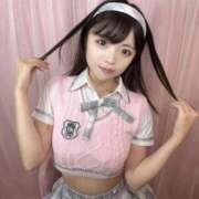 ヒメ日記 2026/01/13 10:23 投稿 かれん ニューグランド