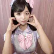 ヒメ日記 2026/01/23 15:33 投稿 かれん ニューグランド