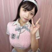 ヒメ日記 2026/01/26 07:23 投稿 かれん ニューグランド