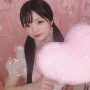 ヒメ日記 2026/01/30 06:04 投稿 かれん ニューグランド