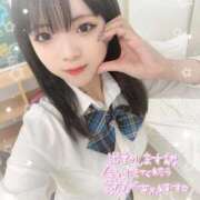 ヒメ日記 2026/02/12 07:53 投稿 かれん ニューグランド