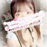 ヒメ日記 2026/02/23 10:33 投稿 かれん ニューグランド