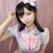 ヒメ日記 2026/03/01 06:03 投稿 かれん ニューグランド