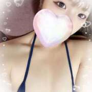 かれん 太陽️☀️.° ニューグランド