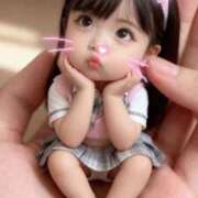 ヒメ日記 2026/03/13 11:53 投稿 かれん ニューグランド