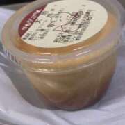 ヒメ日記 2025/11/03 14:37 投稿 ゆみ 桜フェアリーテイル