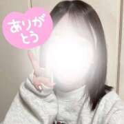 ヒメ日記 2025/11/09 00:48 投稿 みな 俺のKissリフレ