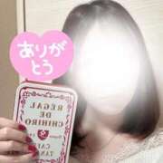 ヒメ日記 2025/11/11 01:58 投稿 みな 俺のKissリフレ