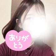 ヒメ日記 2025/11/18 01:58 投稿 みな 俺のKissリフレ