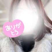 ヒメ日記 2025/12/16 17:08 投稿 みな 俺のKissリフレ