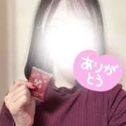 ヒメ日記 2026/01/03 15:18 投稿 みな 俺のKissリフレ