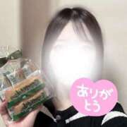 ヒメ日記 2026/01/21 15:08 投稿 みな 俺のKissリフレ