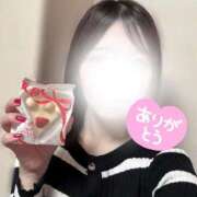 ヒメ日記 2026/01/22 16:11 投稿 みな 俺のKissリフレ