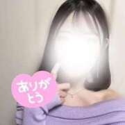 ヒメ日記 2026/02/01 12:38 投稿 みな 俺のKissリフレ