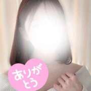 ヒメ日記 2026/02/06 14:18 投稿 みな 俺のKissリフレ