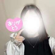 みな 【お礼🐮】11/27 19:30〜Nさん♡ 俺のKissリフレ