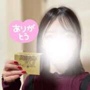 ヒメ日記 2026/02/20 16:58 投稿 みな 俺のKissリフレ