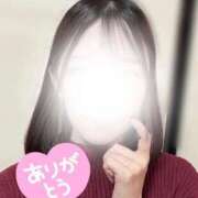 みな 【お礼🎂】12/3 19:30〜 Kさん♡ 俺のKissリフレ