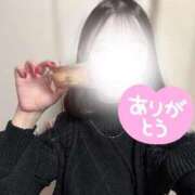 ヒメ日記 2026/03/21 14:38 投稿 みな 俺のKissリフレ