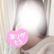 みな 【お礼❄️】3/28 15:00〜Yさん♡ 俺のKissリフレ