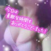 ヒメ日記 2025/11/08 18:49 投稿 さら モアグループ小山人妻花壇