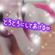 ヒメ日記 2025/11/10 21:49 投稿 さら モアグループ小山人妻花壇