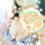 さら お礼💌お尻🍑プレイと睾丸マッサージ✨ モアグループ小山人妻花壇