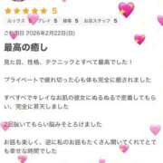 ヒメ日記 2026/03/07 12:06 投稿 まゆ NEW GENERATION