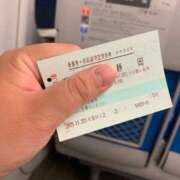 ヒメ日記 2025/11/22 23:10 投稿 このあ 人妻㊙︎倶楽部