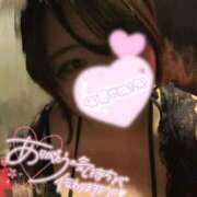 ヒメ日記 2026/02/02 08:22 投稿 このあ 人妻㊙︎倶楽部