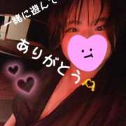 ヒメ日記 2026/02/07 21:20 投稿 このあ 人妻㊙︎倶楽部