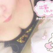 このあ 〜出勤〜 人妻㊙︎倶楽部