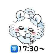 ヒメ日記 2025/11/11 16:01 投稿 かな ZERO