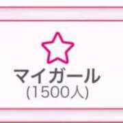 ヒメ日記 2025/11/21 13:21 投稿 かな ZERO