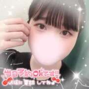 ヒメ日記 2025/10/30 20:47 投稿 ゆきみ 東京リップ 渋谷店