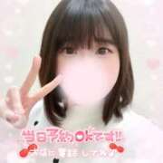 ゆきみ 止まんないんだから✊🏻‪➰‪‪❕ 東京リップ 渋谷店