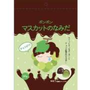 いろは 差し入れで嬉しいもの♡ 秋葉原コスプレ学園in西川口