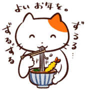 ヒメ日記 2025/12/30 20:10 投稿 こよみ もしも素敵な妻が指輪をはずしたら・・・